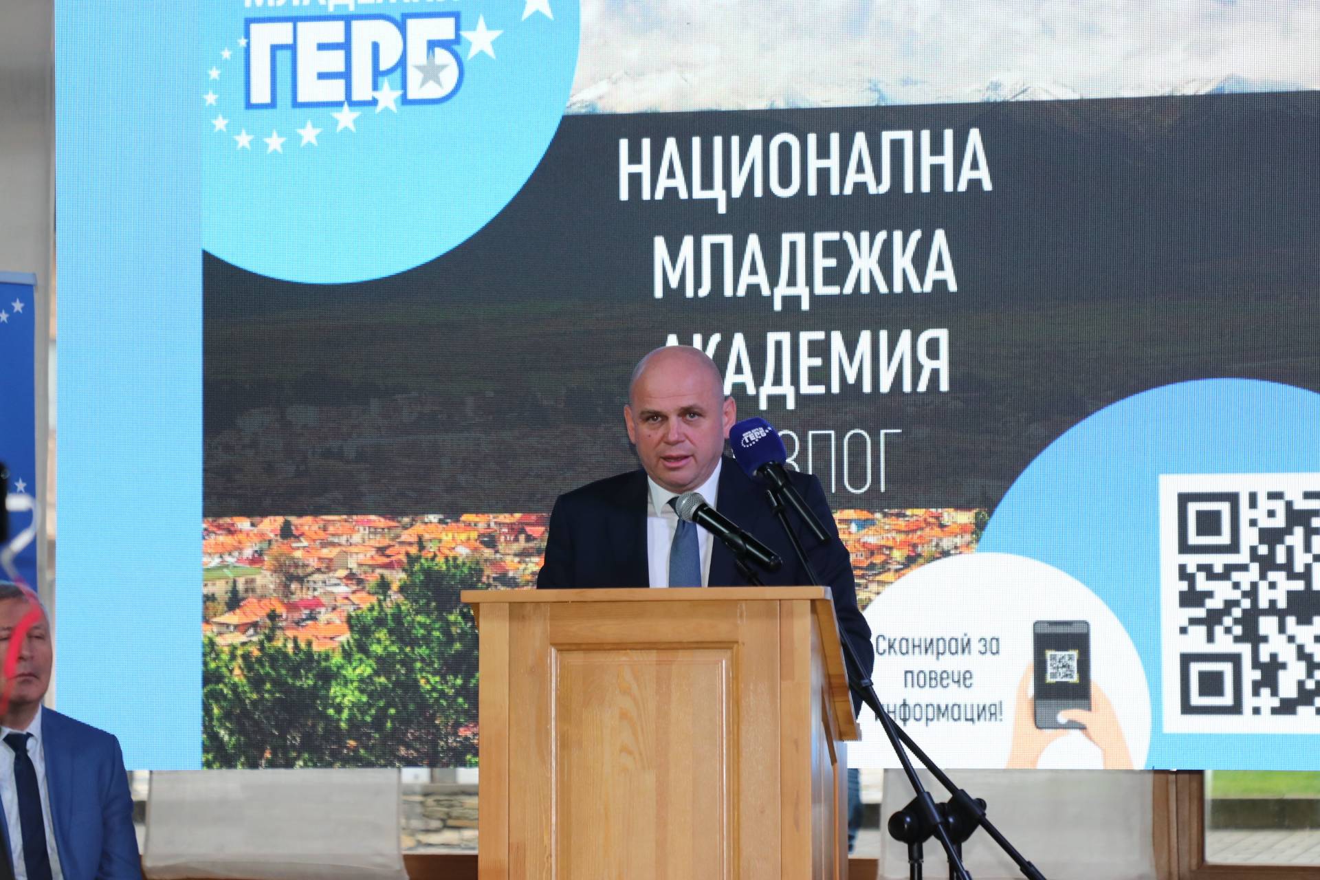 Стойчо Баненски, кмет на Банско